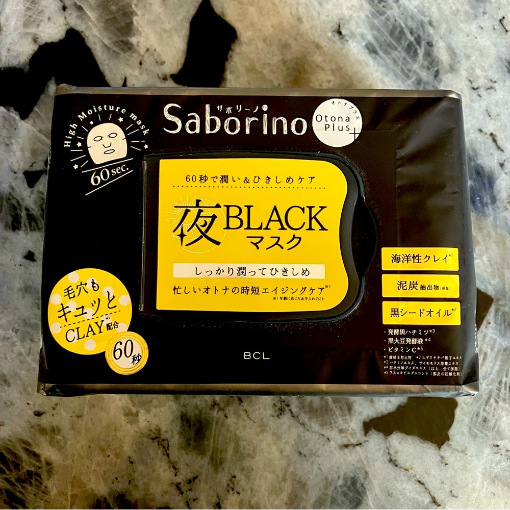 NWT Limited Edition BCL Saborino Otona+ Oceanic Clay Face Mask Japanese Import